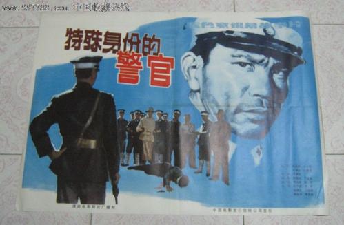 查尔斯达尔文大学Sociologicaldegree