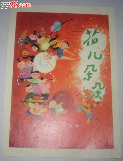 国立卫生科学大学文凭毕业证怎么制作